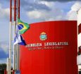 O próximo passo será passar pela segunda votação, que deve ocorrer nos próximos dias.